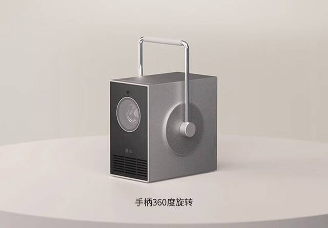 LG Cine Beam Q 激光投影仪 5 月 20 日开售：4K 500 流明，首发 7999 元