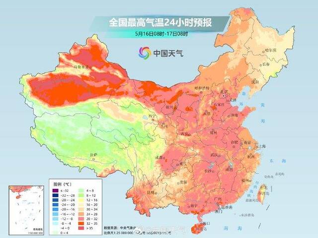 未来三天华北黄淮等地局地可超37℃ 西安、郑州或迎今年首个高温