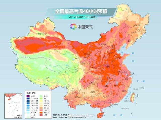 未来三天华北黄淮等地局地可超37℃ 西安、郑州或迎今年首个高温