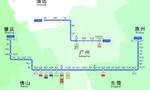 横跨广州、东莞等 5 市，中国最长的跨市“地铁”即将开通运营