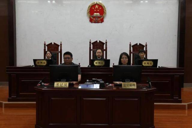 被控受贿2116万余元，山东省委第十三巡视组原组长岳德川受审