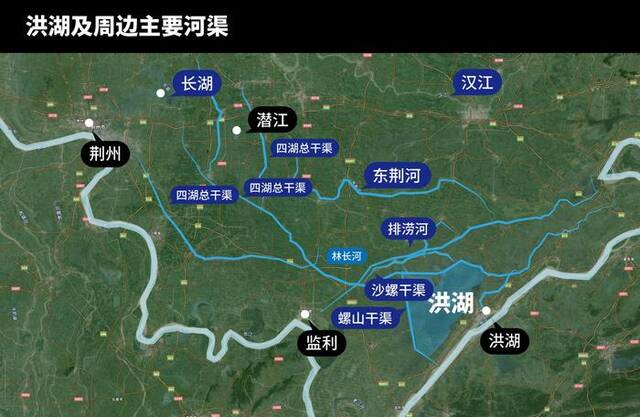 洪湖及周边主要河渠区位简略图制图：澎湃新闻王煜