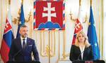 总统努力平息局势，多方担忧下月选举，斯洛伐克总理菲佐遇刺强烈冲击欧洲