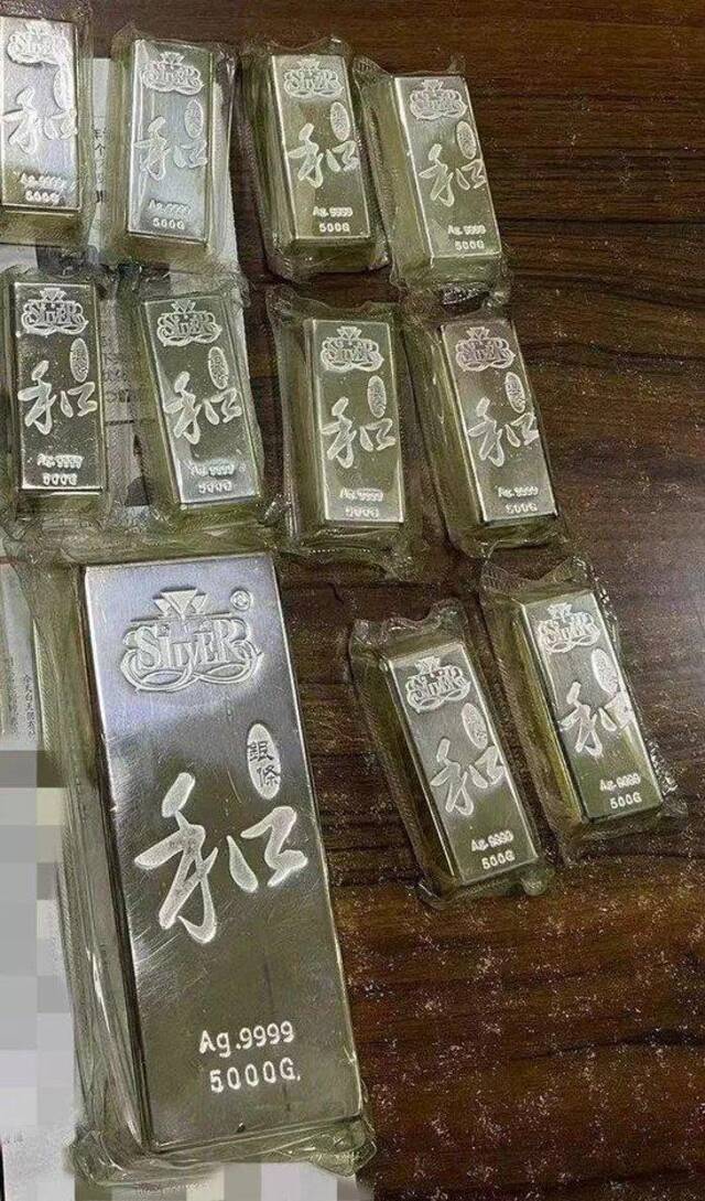 太猛了！金价一夜大涨，银价也刷新11年新高