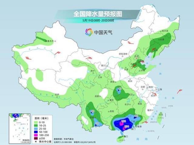 南方新一轮强降雨来袭 华北黄淮高温范围扩大