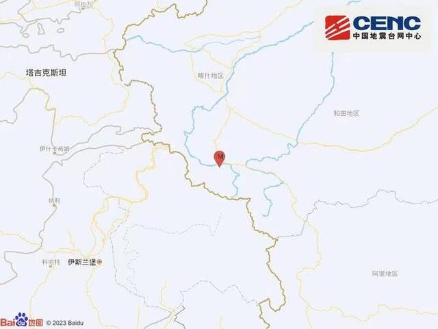 新疆喀什地区叶城县发生4.6级地震 震源深度10千米
