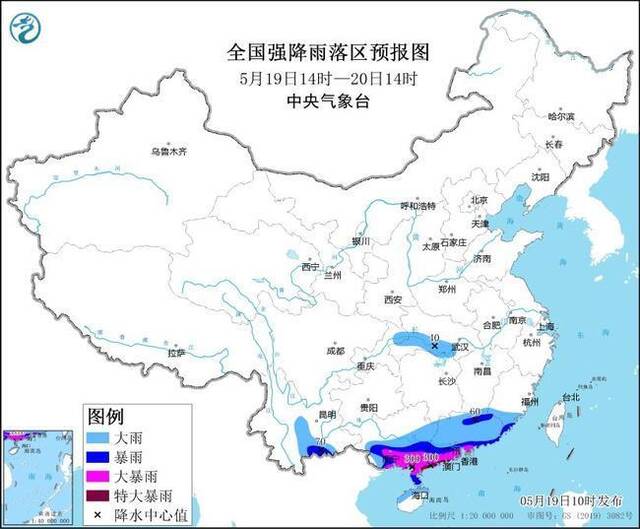 中央气象台升级发布暴雨橙色预警 广东广西等地局部将有特大暴雨