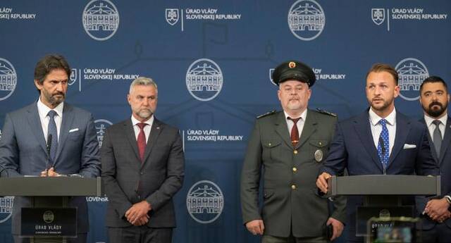 斯洛伐克警方成立专案组调查总理遇刺事件 称嫌疑人可能非独自作案