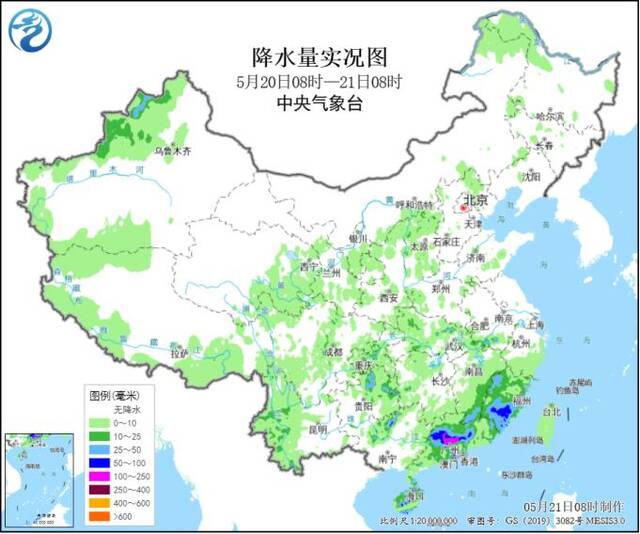 南方地区雨势逐渐减弱 广东福建及海南岛等地仍有大到暴雨