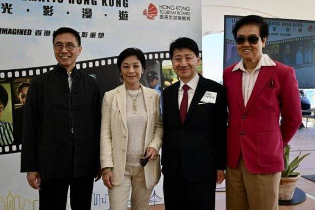 《香港经典 光影重塑》首映 电影业界到场支持
