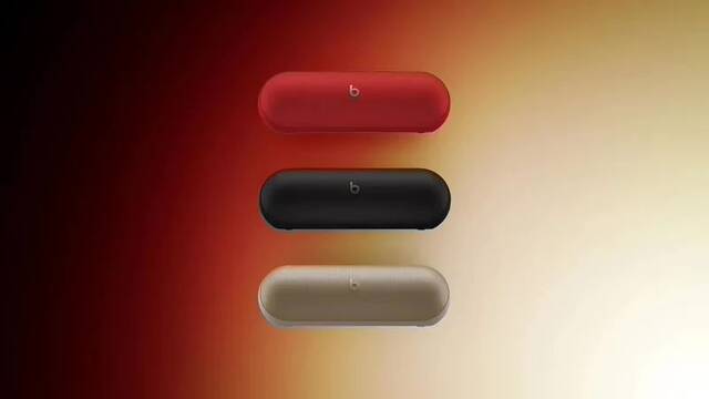 苹果 Beats Pill 蓝牙音箱通过 FCC 认证，有望在近期发布
