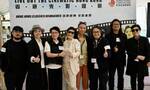 《香港经典 光影重塑》首映 电影业界到场支持