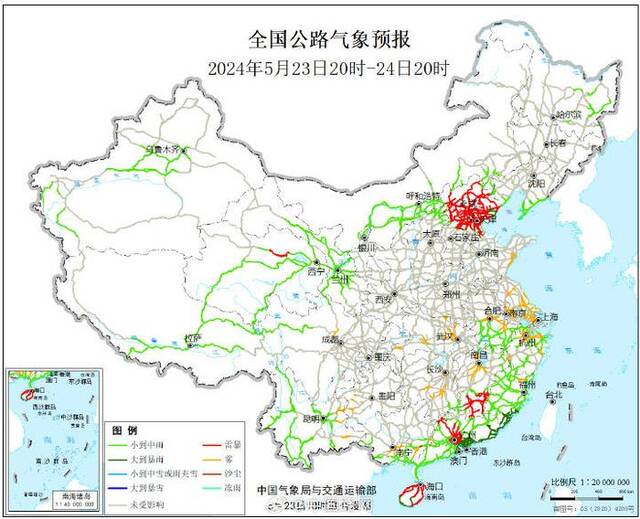 京津冀等地有雷暴，京沪高速、京港澳高速等部分路段受影响