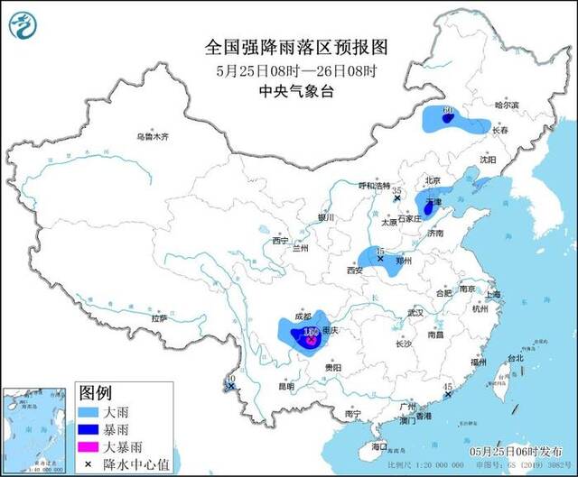 暴雨蓝色预警：京津冀云贵川等12地部分地区有大到暴雨