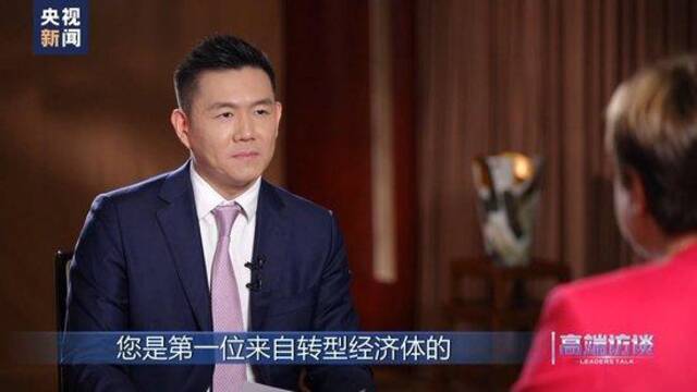 高端访谈丨专访IMF总裁格奥尔基耶娃