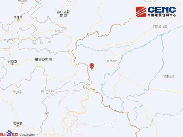 新疆克孜勒苏州阿克陶县发生3.9级地震，震源深度125千米