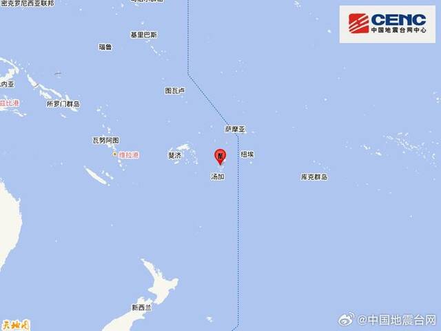 汤加群岛发生6.6级地震 震源深度140千米