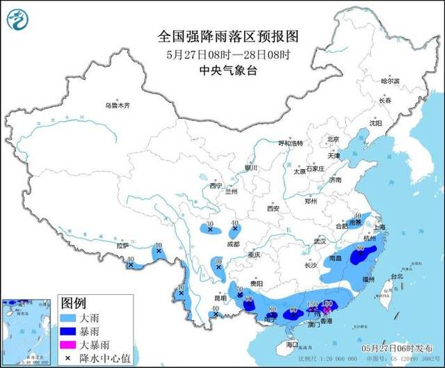 中央气象台5月27日06时继续发布暴雨黄色预警