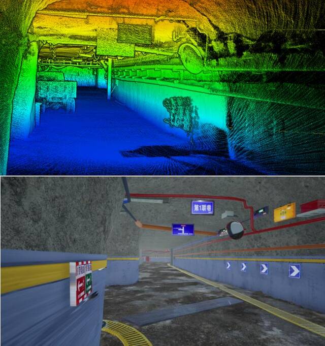 中国煤炭科工完成国内首张全矿井厘米级扫描地图