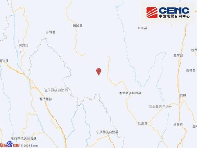 四川凉山州木里县发生5.0级地震，震源深度8千米