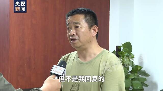 “喝茅台也能喝死人 需要对茅台做毒性分析吗？”这个官员反问央视记者