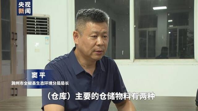 追踪滁河污染真相：“凭经验没问题”，开闸放水后鱼虾死亡恶臭熏天