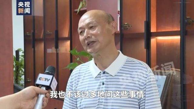 滁州市副市长余成林任全椒县委书记！杨俊、窦平、杨仁义三人被免职