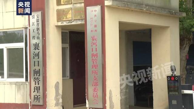 “喝茅台也能喝死人！”局长称河水污染没必要检测，当地回应：彻查！