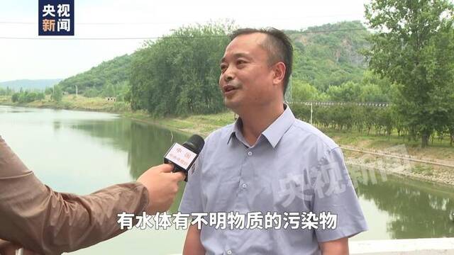 “喝茅台也能喝死人！”局长称河水污染没必要检测，当地回应：彻查！