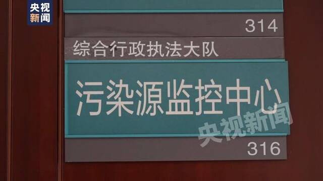 “喝茅台也能喝死人！”局长称河水污染没必要检测，当地回应：彻查！