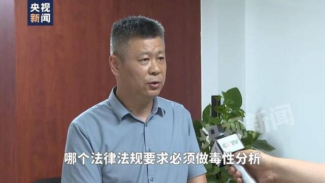 “喝茅台也能喝死人！”局长称河水污染没必要检测，当地回应：彻查！