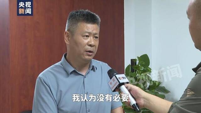 “喝茅台也能喝死人！”局长称河水污染没必要检测，当地回应：彻查！