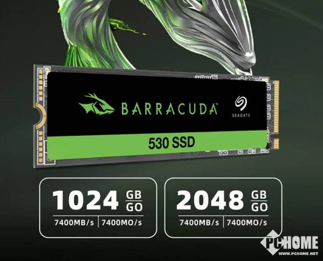 希捷BarraCuda 530 SSD国行上市 首发价499元起