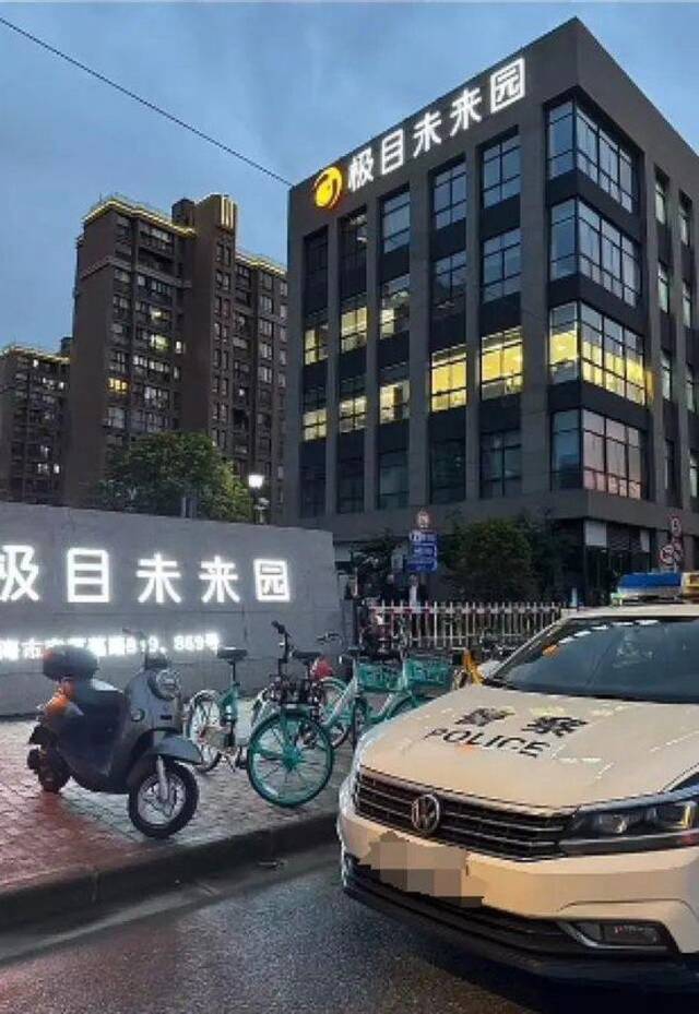 图片来源：《大河报·看见》