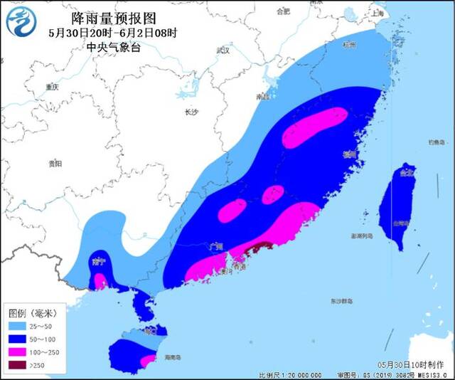 中央气象台：南海热带低压生成在即 广东福建等地有强降雨