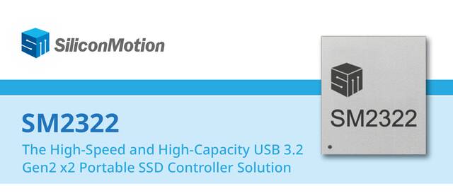 慧荣推出移动固态主控 SM2322：20Gbps 速率、最高 8TB 容量、MFi 认证