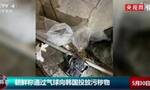 韩国：境内发现260多只垃圾气球，绳子上系有起爆装置！朝鲜：几十倍应对！