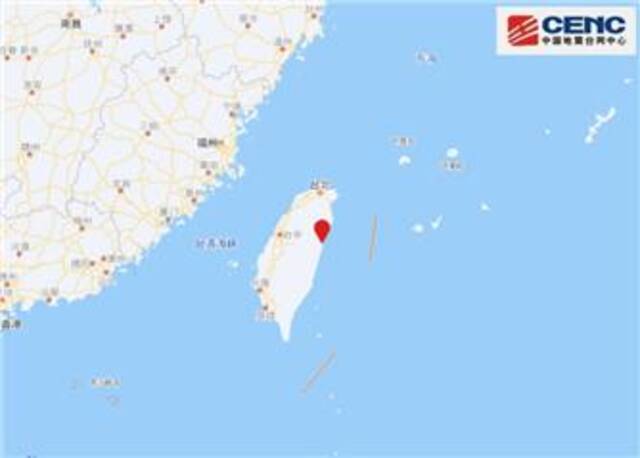 台湾花莲县附近发生4.9级左右地震