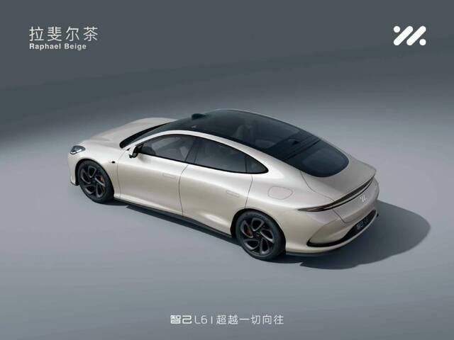 智己汽车刘涛自称“更擅长”技术创新，再度为此前标错小米 SU7 参数致歉