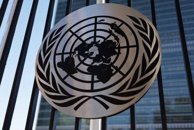 伊拉克对联合国同意结束联伊援助团工作表示欢迎