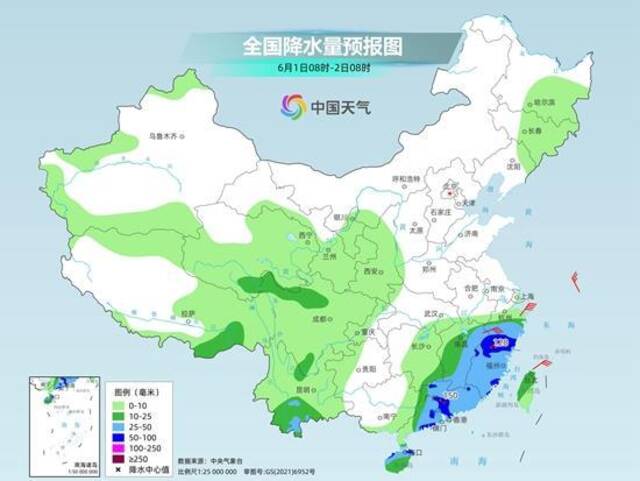 台风“马力斯”今天凌晨登陆广东阳江 华南等多地仍有强风雨
