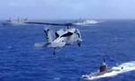 美国海军核动力航母“艾森豪威尔”号遭袭！美国防部官员否认