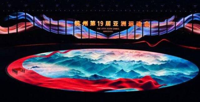 这是2023年9月23日在浙江杭州拍摄的第19届亚洲运动会开幕式现场。新华社记者陈益宸摄