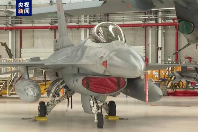 比利时首批F-16战机年底前将交付乌方 不允许在乌以外地区使用
