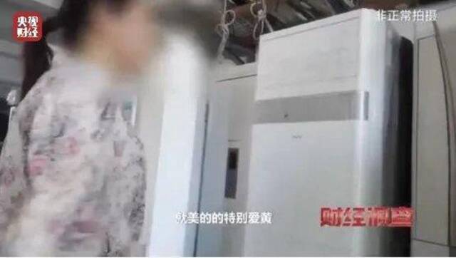 央视曝光！致癌药水“漂”白！记者揭秘二手空调“翻新”一条街