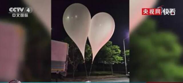 韩称朝鲜再向韩放飞600多个携带垃圾的气球