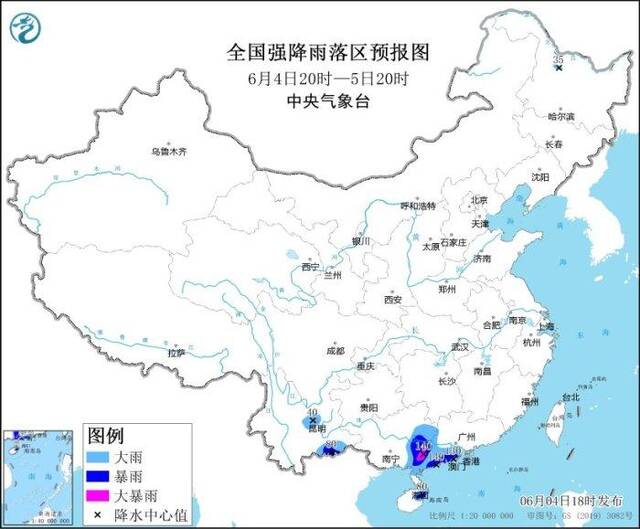 暴雨黄色预警继续：广西东南部、广东西南部等地部分地区有大暴雨