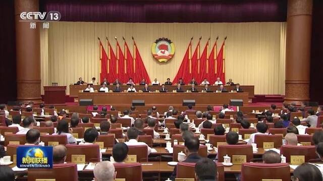 事关中央提出的重大任务！王沪宁、丁薛祥出席的重要会议，有大背景