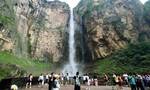 河南云台山辟谣“人造瀑布”：瀑布是自然景观，水管在枯水期辅助引水