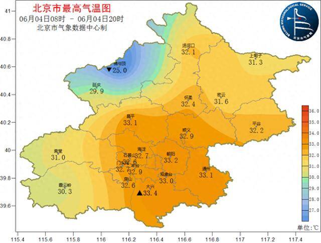 北京明后天雷阵雨频发，高考首日降温又降雨